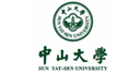 中山大学